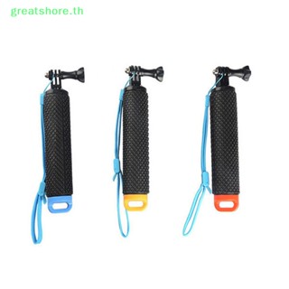 Greatshore มือจับลอยน้ํา อุปกรณ์เสริม สําหรับกล้องแอคชั่น Go Pro Gopro Hero 8 7 6 5 4 Xiaomi Yi 4K SJ4000 SJ5000