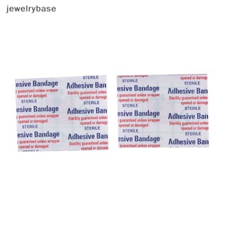 [jewelrybase] กาวไฮโปอัลเลอร์จีนิก ไม่ทอ สําหรับทําแผล 10 ชิ้น