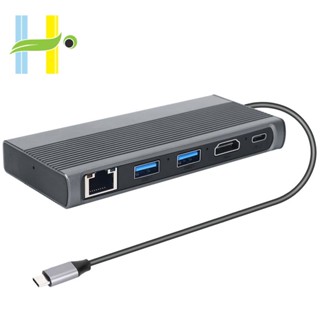 ฮับ USB C M.2 SSD HDMI USB3.1 RJ45 PD Type-C สําหรับ Macbook M.2 NVME NGFF SSD