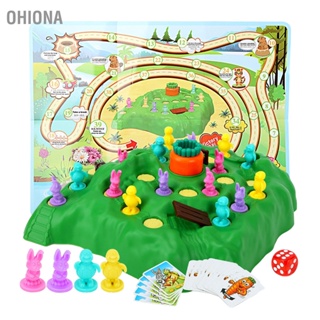 OHIONA Tortoise Bunny Trap เกมกระดานการแข่งขันแบบโต้ตอบผู้เล่นหลายคนเพื่อการศึกษาเกม Hare