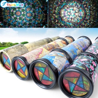 Kaleidoscope ของเล่นฉากภายใน หมุนได้ สําหรับเด็ก และผู้ใหญ่