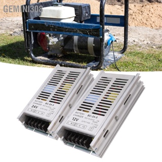 Gemini308 Genset Charger กระแสไฟคงที่ Fast Charging Aluminium Alloy Generator เครื่องชาร์จแบตเตอรี่ 160‑250V