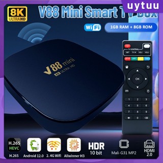 Uytuu V88 มินิสมาร์ททีวีกล่อง Android 12 Allwinner H3 Quad Core 2.4G WIFI Set Top Box Media Player H.265 โฮมเธียเตอร์ Media Player Set Top Box