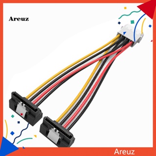 Are SATA 4 Pin Male to 15 Pin Female อะแดปเตอร์สายเคเบิ้ลฮาร์ดไดรฟ์พาวเวอร์ซัพพลาย