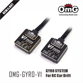 OMG-GYRO-V1 4.8-7.4V Dual System Gyro แรงดันสูงปรับ EPA ความไวสูงสุด RC ชิ้นส่วนรถ Drift Car โหมด Dual Assist ระบบควบคุม PID