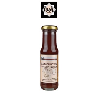 Kin D [Keto] ซอสหอยนางรมคีโต 150 ml. ไม่มีน้ำตาล กินดีคีโต น้ำมันหอยคีโต KinD Keto