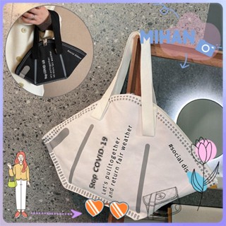 Mihan กระเป๋าถือกระเป๋าสะพายไหล่แฟชั่นสําหรับสตรีผ้าใบความจุขนาดใหญ่ Tote Messenger