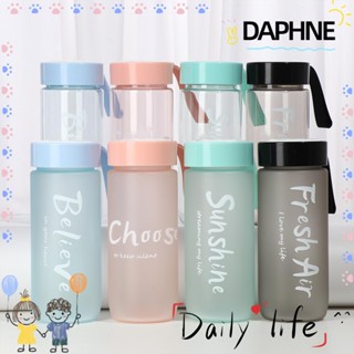 Daphne ขวดน้ําดื่มพลาสติก แบบพกพา ขนาด 600 มล.