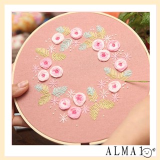 ALMA ชุดอุปกรณ์เย็บปักถักร้อย พร้อมห่วงหญ้า DIY