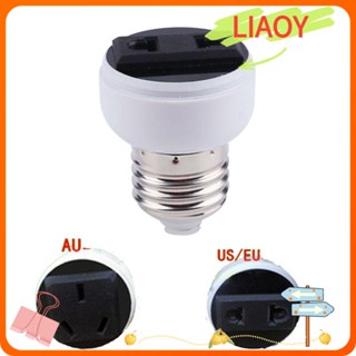 Liaoy E27 ซ็อกเก็ตฐานหลอดไฟ US EU