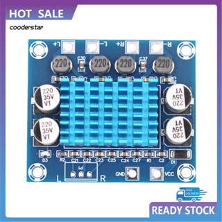 เครื่องขยายเสียงอิเล็กทรอนิกส์ PCB แบบช่องคู่ สําหรับโฮมเธียเตอร์