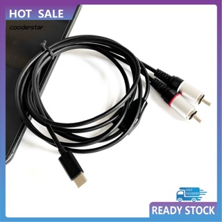 Cood สายสัญญาณเสียงลําโพง Type-C เป็น 2RCA แบบคู่