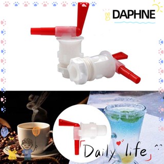 DAPHNE ถังหมักอาหาร แบบก้านโยก ทนทาน สําหรับห้องครัว