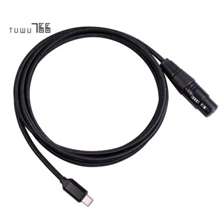 สายเคเบิลไมโครโฟน USB C เป็น XLR ตัวเมีย Type C ตัวผู้ เป็น XLR ตัวเมีย (2 ม. 6.6 ฟุต)