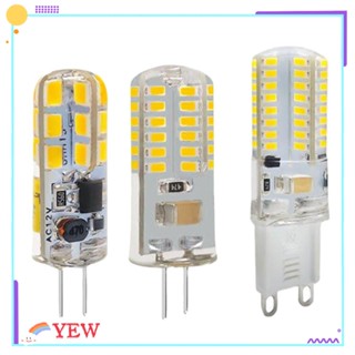 Yew หลอดไฟฮาโลเจน LED G4 2W 3W 4W 5W 7W 12V 220V สีขาว แบบเปลี่ยน สําหรับตกแต่งบ้าน