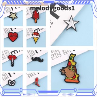 Melodygoods1 แผ่นแพทช์รีดติดผ้า ปักลายไอศกรีม DIY