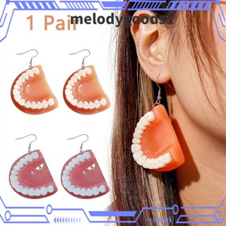 MELODYGOODS1 1 คู่ ต่างหูฟัน สร้างสรรค์ พังก์ บุคลิกภาพ ทางเลือก Eardrop