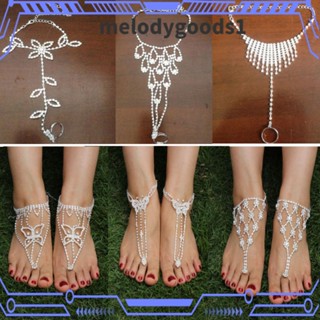MELODYGOODS1 สร้อยข้อเท้า ประดับคริสตัล เครื่องประดับเจ้าสาว เดินชายหาด