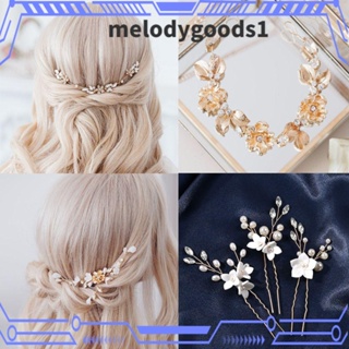 MELODYGOODS1 ที่คาดผม ประดับคริสตัล พลอยเทียม สําหรับเจ้าสาว