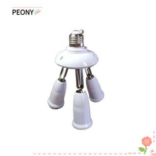 Peonypavilion อะแดปเตอร์แปลงแยกโคมไฟ ทองแดง PBT สามหัว สารหน่วงไฟ สีขาว