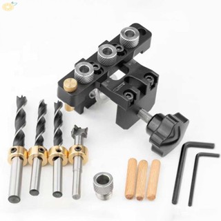 【VARSTR】Drilling Guide Adjustable Metal Bushings Cam Jig Dowelling Jig Woodworking Tools