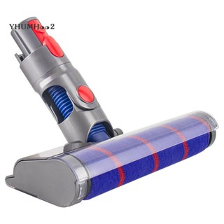 หัวแปรงลูกกลิ้ง แบบนิ่ม สําหรับเครื่องดูดฝุ่นสุญญากาศ Dyson V8 V7 V10 V11