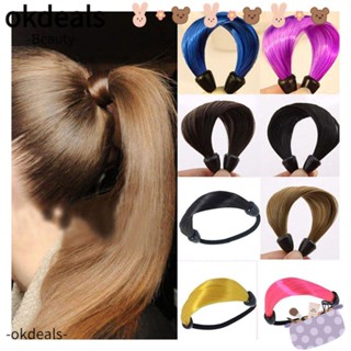 เชือกรัดผมหางม้า Holder Scrunchie