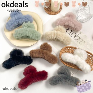 OKDEALS กิ๊บติดผม ปิ่นปักผม ขนเทียม สีพื้น แฟชั่นสําหรับผู้หญิง