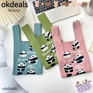 OKDEALS กระเป๋าถือ ผ้าถัก ลายแพนด้า สําหรับผู้หญิง