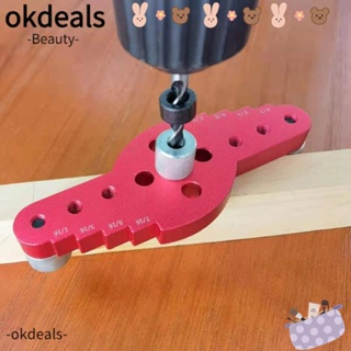 OKDEALS ชุดเครื่องมือจิ๊กเจาะรู แนวตั้ง สําหรับงานไม้