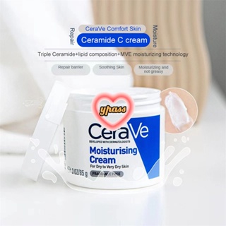 CYREAL Cerave Us ครีมให้ความชุ่มชื้นสำหรับผิวหน้าและผิวกายโดย Skincarebudmnl ครีมซ่อมแซมมอยซ์เจอไรเซอร์ มอยซ์เจอไรเซอร์ในฤดูใบไม้ร่วงและฤดูหนาว ผิวแห้ง มอยซ์เจอไรเซอร์ ครีมวิตามินซีที่ให้ความชุ่มชื้น