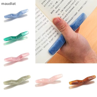 ที่คั่นหนังสือ ลาย Maud Thumb Book สะดวกสบาย อุปกรณ์เสริม สําหรับโรงเรียน