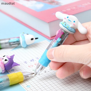 Maud ปากกาลูกลื่น ลายการ์ตูนสัตว์น่ารัก 4 สี ขนาดเล็ก สุ่มสี เครื่องเขียน สําหรับนักเรียน สํานักงาน โรงเรียน