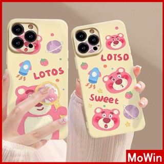 Mowin - เข้ากันได้สำหรับ เคสไอโฟน เคสไอโฟน11 เคส iphone 11 เคสไอโฟนเคสโทรศัพท์เจลลี่สีเหลืองฟิล์มนุ่ม TPU กันกระแทกเคสกล้องป้องกันสีชมพูหมีการ์ตูนน่ารักเข้ากันได้กับ iPhone 14 13 Pro สูงสุด 12 11 xr xs สูงสุด 7