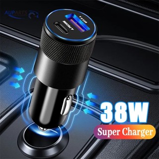 2 In 1 ที่ชาร์จโทรศัพท์มือถือ ทรงกลม คุณภาพสูง ทนทาน USB Type-C 38W สําหรับรถยนต์