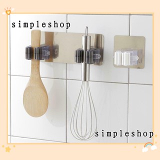 SIMPLE ที่แขวนไม้ถูพื้น แบบติดผนัง อุปกรณ์เสริม สําหรับห้องน้ํา บ้าน และห้องนั่งเล่น