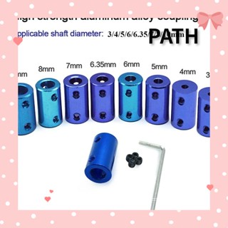 PATH คัปเปลอร์เพลาสเต็ปมอเตอร์ อะลูมิเนียมอัลลอย สีฟ้า อุปกรณ์เสริมมอเตอร์ 2 ชิ้น