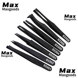 MAX Manicure DIY Electronic Maintenance Safe Plastic Tweezer