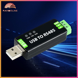 โมดูลแปลงสัญญาณ USB เป็น RS485 A+ B- GND Pins PWR TXD RXD ฟิวส์รีเซ็ตได้ และไดโอดป้องกัน