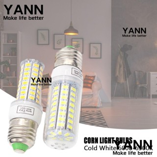 Yann1 ใหม่ หลอดไฟสปอตไลท์ LED E27 5W 6W 7W 8W 10W 12W 15W SMD 5730 สําหรับบ้าน