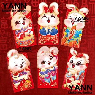 YANN1 ซองจดหมาย ลายกระต่าย CNY สีแดง เหมาะกับเทศกาลตรุษจีน แฟชั่นฤดูใบไม้ผลิ จํานวน 6 ชิ้น