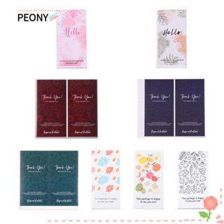 Peony สติ๊กเกอร์ฉลากซีลลายดอกไม้สําหรับตกแต่งงานแต่งงาน 50 ชิ้น