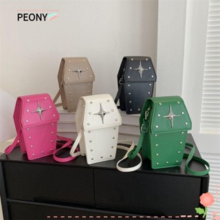 Peonypavilion กระเป๋าสะพายไหล่ หนัง Pu ประดับหมุด ความจุสูง สีพื้น สําหรับผู้หญิง