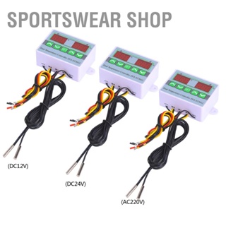 Sportswear Shop  ST3012 ตัวควบคุมอุณหภูมิอัจฉริยะดิจิตอลแสดงสวิตช์ควบคุมอุณหภูมิช่องสัญญาณคู่