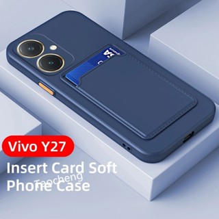 เคสโทรศัพท์ ซิลิโคนนิ่ม กันกระแทก พร้อมช่องใส่บัตร แฟชั่น สําหรับ Vivo Y27 VivoY27 Y 27 4G 5G NFC 2023