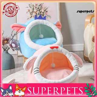 Superpets ที่นอนสัตว์เลี้ยง แบบกึ่งปิด ระบายอากาศได้ดี ให้ความอบอุ่น สําหรับแมว