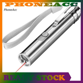 Phoneacc 3-in-1 ปากกาไฟฉาย ชาร์จ USB ของเล่นสําหรับสัตว์เลี้ยง แมว