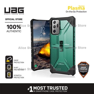 Uag เคสโทรศัพท์มือถือ สีเขียว สําหรับ Samsung Galaxy Note 20 Ultra