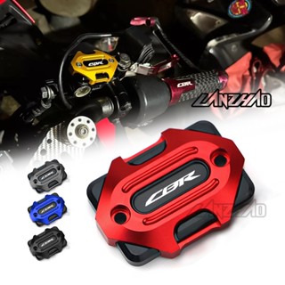 ฝาครอบน้ํามันเบรก CNC อุปกรณ์เสริม สําหรับรถจักรยานยนต์ HONDA cbr250rr cbr150r