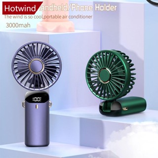 Hotwind พัดลมระบายความร้อนดิจิทัล 3000mAh แบบมือถือ พับได้ ชาร์จ USB พร้อมฐานพัดลมระบายความร้อน M4O8